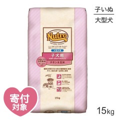 ˥塼ȥ ʥ祤 ץߥ 緿 Ҹ  15kg(ɥå)[]