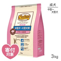 �˥塼�ȥ� �ʥ�������祤�� �ץ�ߥ�������� �淿���緿�� ������ ����������� 3kg(�����ɥå�)[������]