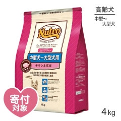 ˥塼ȥ ʥ祤 ץߥ 淿緿 󥰥  4kg(ɥå)[]