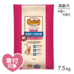 �˥塼�ȥ� �ʥ�������祤�� �ץ�ߥ�������� �淿�����緿�� �������󥰥��� ����������� 7.5kg(�����ɥå�)[������]