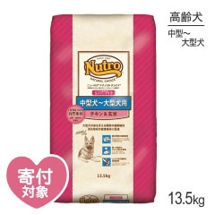 ˥塼ȥ ʥ祤 ץߥ 淿緿 󥰥  13.5kg(ɥå)[]