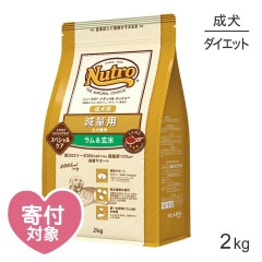 �˥塼�ȥ� �ʥ�������祤�� ���ڥ���륱�� ������ ������ ������ �������� 2kg(�����ɥå�)[������]