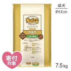 �˥塼�ȥ� �ʥ�������祤�� ���ڥ���륱�� ������ ������ ������ �������� 7.5kg(�����ɥå�)[������]