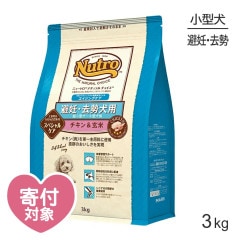 �˥塼�ȥ� �ʥ�������祤�� ���ڥ���륱�� ��ǥ�������� Ķ�������������� �������󥰥��� ����������� 3kg(�����ɥå�)[������]