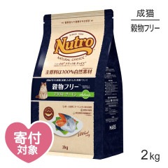 �˥塼�ȥ� �ʥ�������祤�� ���ڥ���륱�� ��ʪ�ե꡼ ������� ������� ��ǭ�� 2kg(ǭ������å�)[������]