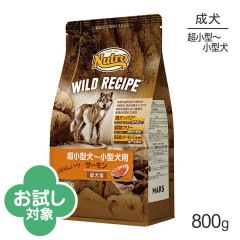 �˥塼�ȥ� �磻��ɥ쥷�� Ķ�������������� ������ ������� 800g(�����ɥå�)[������]