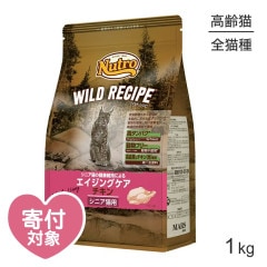 �˥塼�ȥ� �磻��ɥ쥷�� �������󥰥��� ������ ���˥�ǭ�� 1kg(ǭ������å�)[������]