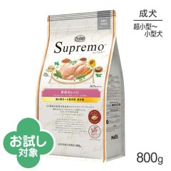 �˥塼�ȥ� ����ץ�� �𸶤Υ쥷�� ������Υ������� Ķ���������������� ������ 800g(�����ɥå�)[������]