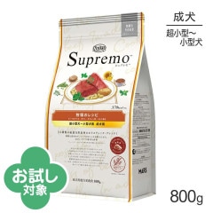 �˥塼�ȥ� ����ץ�� �Ҿ�Υ쥷�� �ӡ��դΥ���� Ķ���������������� ������ 800g(�����ɥå�)[������]