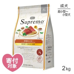 �˥塼�ȥ� ����ץ�� �Ҿ�Υ쥷�� �ӡ��դΥ���� Ķ���������������� ������ 2kg(�����ɥå�)[������]