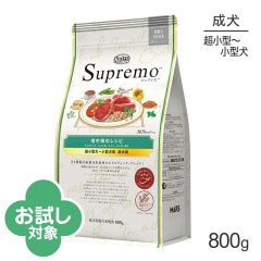 �˥塼�ȥ� ����ץ�� ���泤�Υ쥷�� ���Υ���� Ķ���������������� ������ 800g(�����ɥå�)[������]