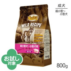 �˥塼�ȥ� �磻��ɥ쥷�� Ķ�������������� ������ �������� 800g(�����ɥå�)[������]