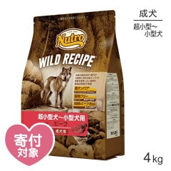 �˥塼�ȥ� �磻��ɥ쥷�� Ķ�������������� ������ �ӡ��� 4kg(�����ɥå�)[������]