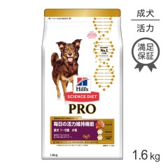 ҥ륺 󥹡åȡҥץ  γϰݻǽ γ 16 1.6kg (ɥå)ڽ20250902