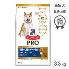 ҥ륺 󥹡åȡҥץӸ ¡¡ݡȵǽ γ 7аʾ 3.3kg(ɥå)