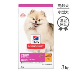 �ҥ륺 �������󥹡��������å� �������� ���˥� 7�аʾ� ������ ������ 3kg (�����ɥå�)