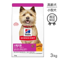 �ҥ륺 �������󥹡��������å� �������� ���˥� ���ɥХ󥹥� 13�аʾ� ������ ������ 3kg (�����ɥå�)