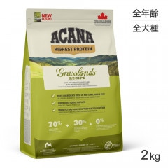 ������ �ϥ������ȥץ��ƥ��� ���饹���ɥɥå��쥷�� 2kg (�����ɥå�)[������]