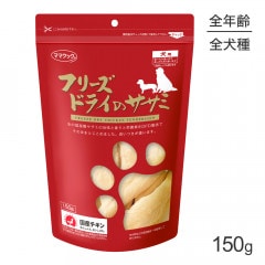 ޥޥå ե꡼ɥ饤Υ  150g