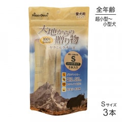 �ڥåȥץ�����ѥ� Happy Days ���Ϥ����£��ʪ �䥯������ S 3������ Ķ������������