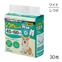 ܥ Ĥ륷Wýneo 磻 30 (ɥå)