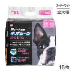 �������硼 �ͥ������ġܥ����ܥ�DX �����ѡ��磻�� 18��(�����ɥå�)