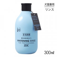 ZOIC �����å� N �ۥ磻�ȥ˥� ��� 300ml(��ǭ����)