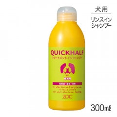 ZOIC �����å� �����å��ϡ��� �ȥ꡼�ȥ��ȥ��󥷥��ס� �Ƹ��� 300ml(�����ɥå�)