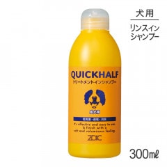 ZOIC �����å� �����å��ϡ��� �ȥ꡼�ȥ��ȥ��󥷥��ס� ������ 300ml(�����ɥå�)