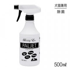BEAUTYECO �ѥ른���å� 500ml