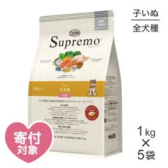 ��1kg��5�ޡۥ˥塼�ȥ� ����ץ�� �������� �Ҹ��� ��γ(�����ɥå�)[������]