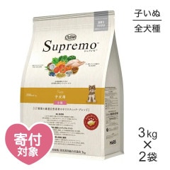 ��3kg��2�ޡۥ˥塼�ȥ� ����ץ�� �������� �Ҹ��� ��γ(�����ɥå�)[������]