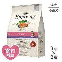 ��3kg��3�ޡۥ˥塼�ȥ� ����ץ�� �������� ������(�����ɥå�)[������]