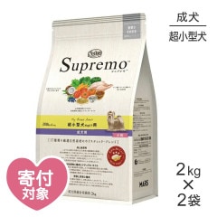 ��2kg��2�ޡۥ˥塼�ȥ� ����ץ�� Ķ�������� ������ ��γ(�����ɥå�)[������]