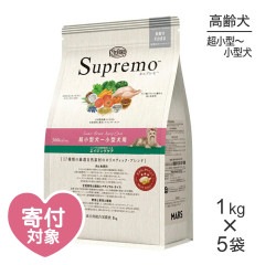 ��1kg��5�ޡۥ˥塼�ȥ� ����ץ�� Ķ���������������� �������󥰥��� ��γ(�����ɥå�)[������]