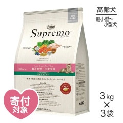 ��3kg��3�ޡۥ˥塼�ȥ� ����ץ�� Ķ���������������� �������󥰥��� ��γ(�����ɥå�)[������]