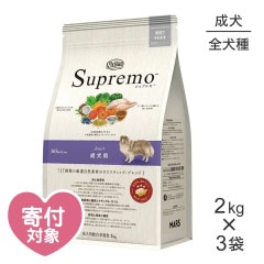 ��2kg��3�ޡۥ˥塼�ȥ� ����ץ�� �������� ������(�����ɥå�)[������]