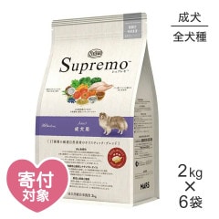 ��2kg��6�ޡۥ˥塼�ȥ� ����ץ�� �������� ������(�����ɥå�)[������]