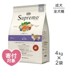 ��4kg��2�ޡۥ˥塼�ȥ� ����ץ�� �������� ������(�����ɥå�)[������]