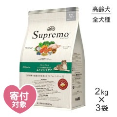 ��2kg��3�ޡۥ˥塼�ȥ� ����ץ�� �������� �������󥰥���(�����ɥå�)[������]