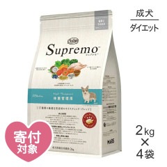 ��2kg��4�ޡۥ˥塼�ȥ� ����ץ�� �νŴ����� �������� ������(�����ɥå�)[������]