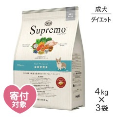 ��4kg��3�ޡۥ˥塼�ȥ� ����ץ�� �νŴ����� �������� ������(�����ɥå�)[������]