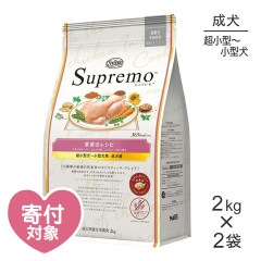 ��2kg��2�ޡۥ˥塼�ȥ� ����ץ�� �𸶤Υ쥷�� ������Υ������� Ķ���������������� ������(�����ɥå�)[������]