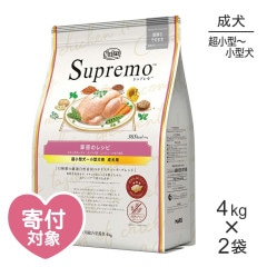 ��4kg��2�ޡۥ˥塼�ȥ� ����ץ�� �𸶤Υ쥷�� ������Υ������� Ķ���������������� ������(�����ɥå�)[������]