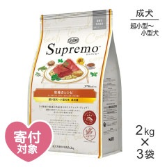 ��2kg��3�ޡۥ˥塼�ȥ� ����ץ�� �Ҿ�Υ쥷�� �ӡ��դΥ���� Ķ���������������� ������(�����ɥå�)[������]