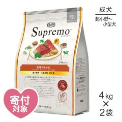 ��4kg��2�ޡۥ˥塼�ȥ� ����ץ�� �Ҿ�Υ쥷�� �ӡ��դΥ���� Ķ���������������� ������(�����ɥå�)[������]