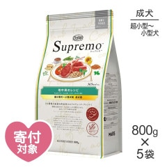 ��800g��5�ޡۥ˥塼�ȥ� ����ץ�� ���泤�Υ쥷�� ���Υ���� Ķ���������������� ������(�����ɥå�)[������]