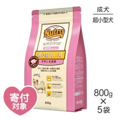 ��800g��5�ޡۥ˥塼�ȥ� �ʥ�������祤�� �ץ�ߥ�������� Ķ������ ������ �����������(�����ɥå�)[������]