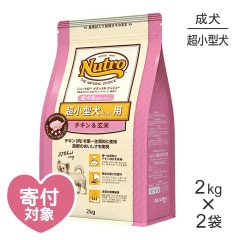 ��2kg��2�ޡۥ˥塼�ȥ� �ʥ�������祤�� �ץ�ߥ�������� Ķ������ ������ �����������(�����ɥå�)[������]