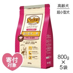 ��800g��5�ޡۥ˥塼�ȥ� �ʥ�������祤�� �ץ�ߥ�������� Ķ������ �������󥰥��� �����������(�����ɥå�)[������]